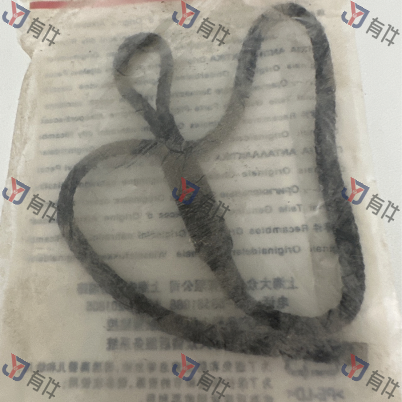 6Q0863447B041 | 大众 扣紧带(黑色) 4s库存件
