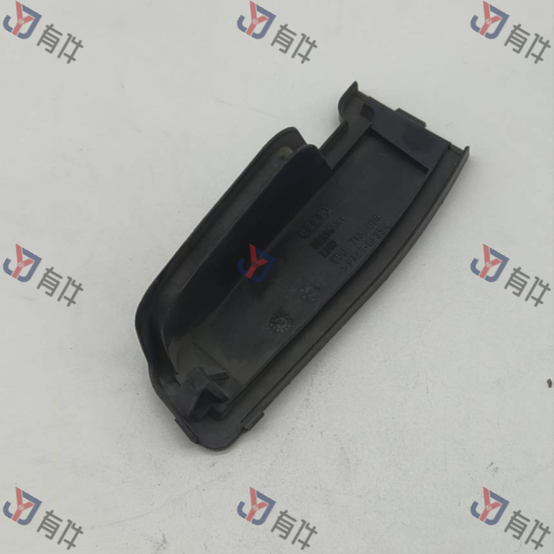 8D0713079 | 大众 换挡机构罩盖 4s库存件