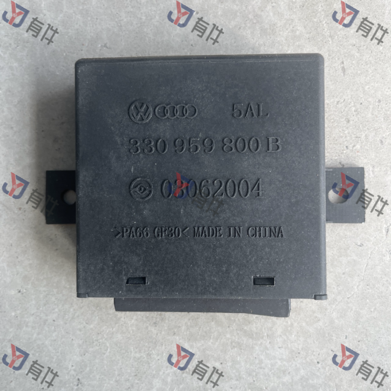 330959800B | 大众 车门控制单元 瑕疵件