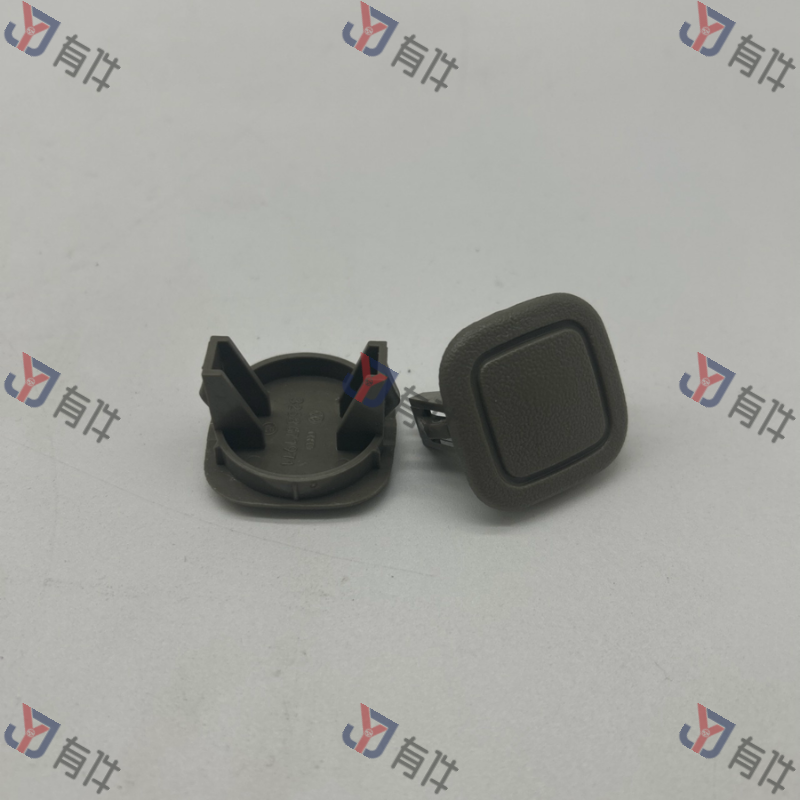 3258671971U71 | 大众 扶手罩盖(法兰绒灰色) 4s库存件