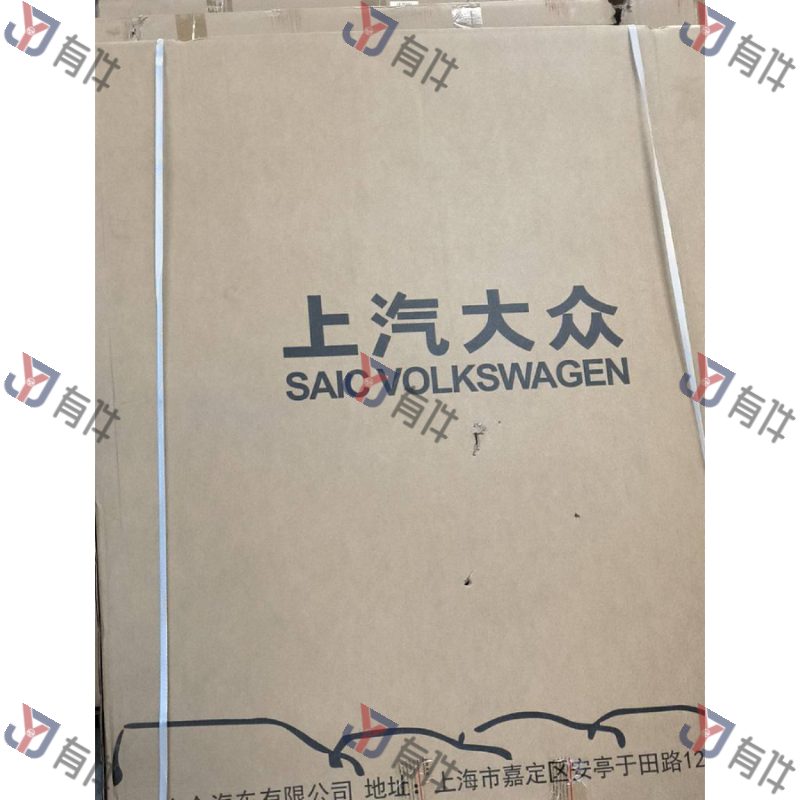 56D833055B | 大众 左后门 4s库存件