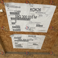 09G300033M | 大众 自动变速器总成 4s库存件