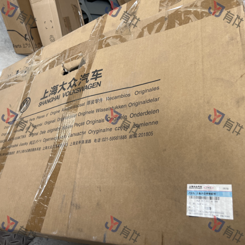 6QD867012AAUBA | 大众 前门内饰板（右） 4s库存件