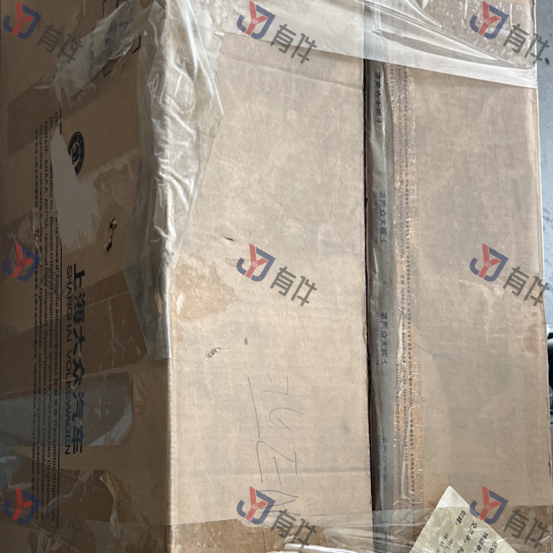33D857928BU71 | 大众 仪表盘内杂物箱(法兰绒灰色) 4s库存件