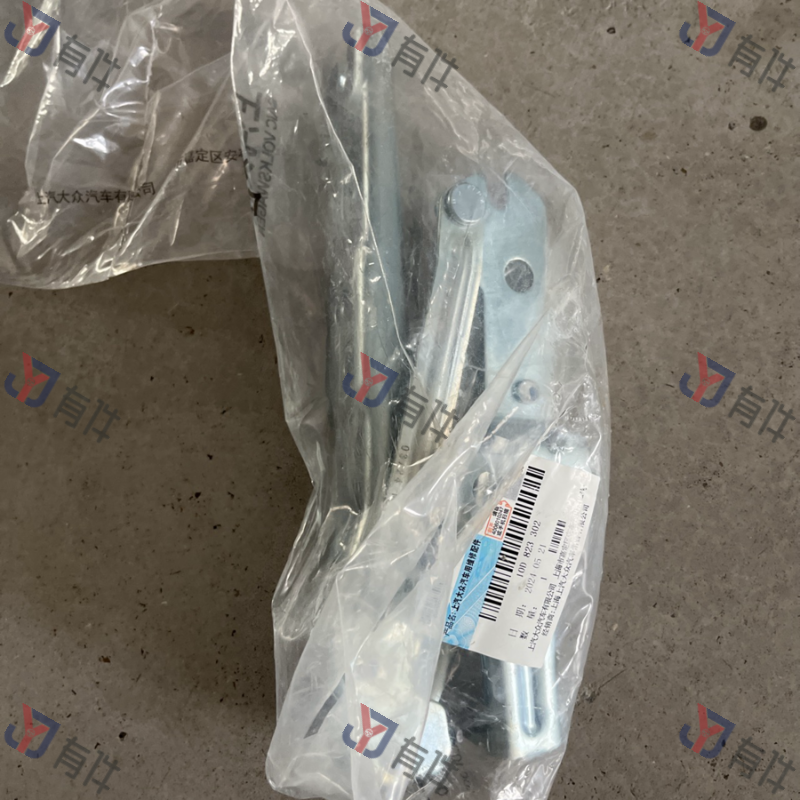 10D823302 | 大众 舱盖铰链 4s库存件