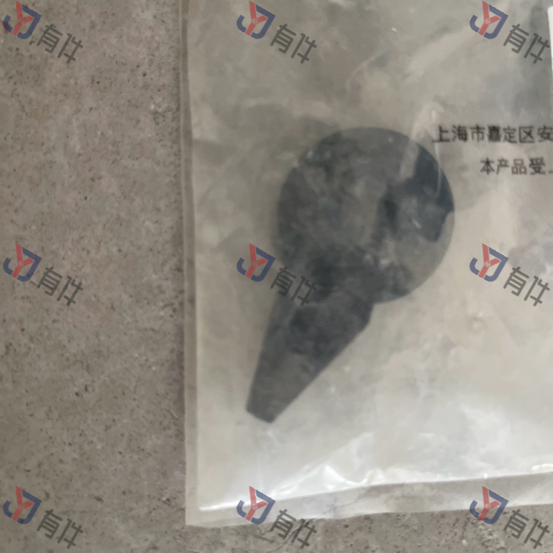 1T086746871N | 大众 旋钮锁舌 4s库存件