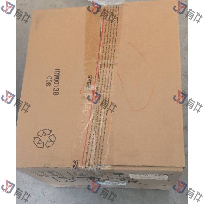 5QD919051AD | 大众 燃油输送单元和$$燃油存量显示$$传感器 4s库存件