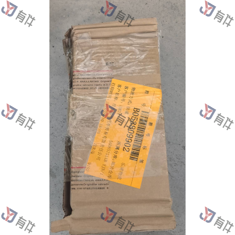 56D857511BYJN | 大众 内后视镜 4s库存件