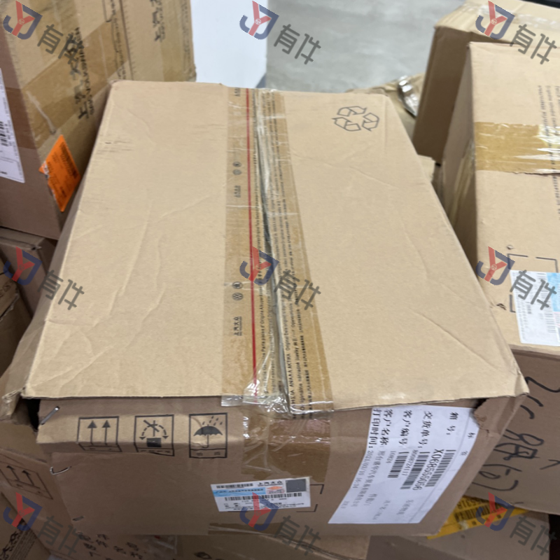 11D857508E9B9 | 大众 后视镜支撑框(棉缎黑色) 4s库存件