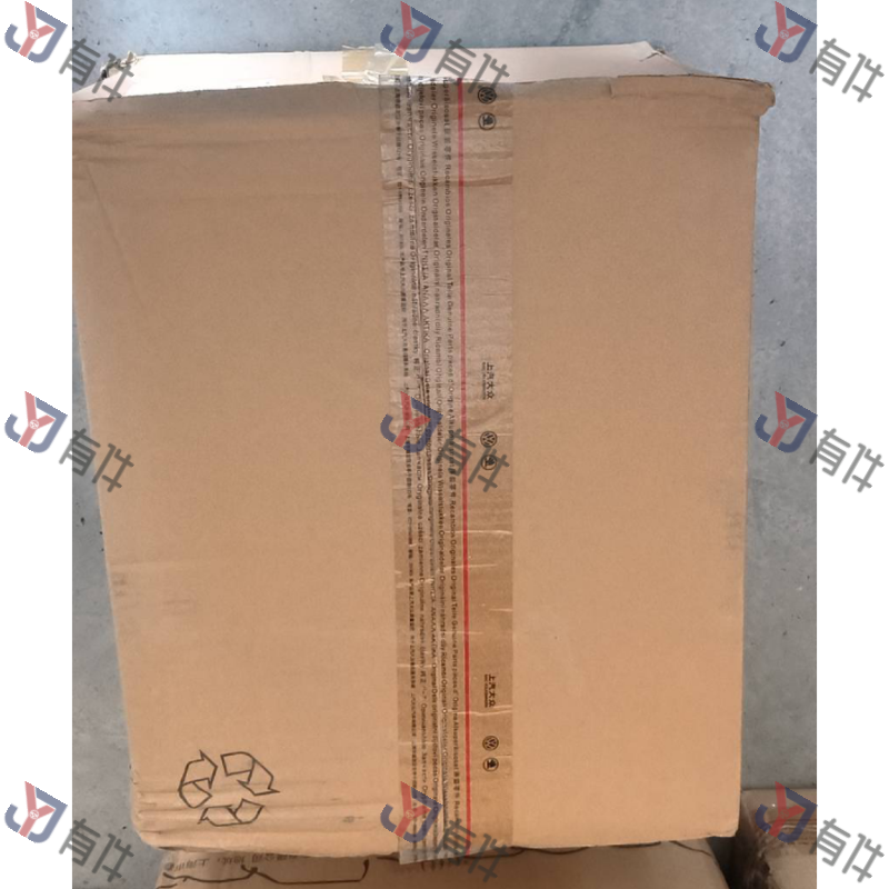 11D857507C9B9 | 大众 后视镜支撑框(棉缎黑色) 4s库存件