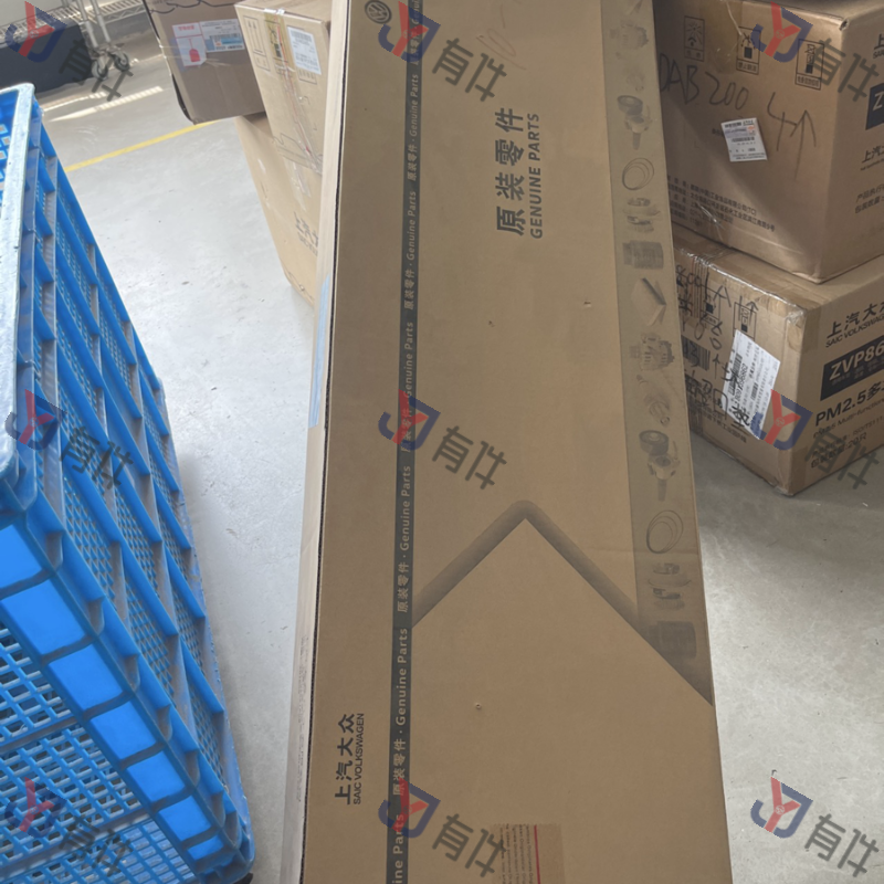 22D853651USL | 大众 中网 4s库存件