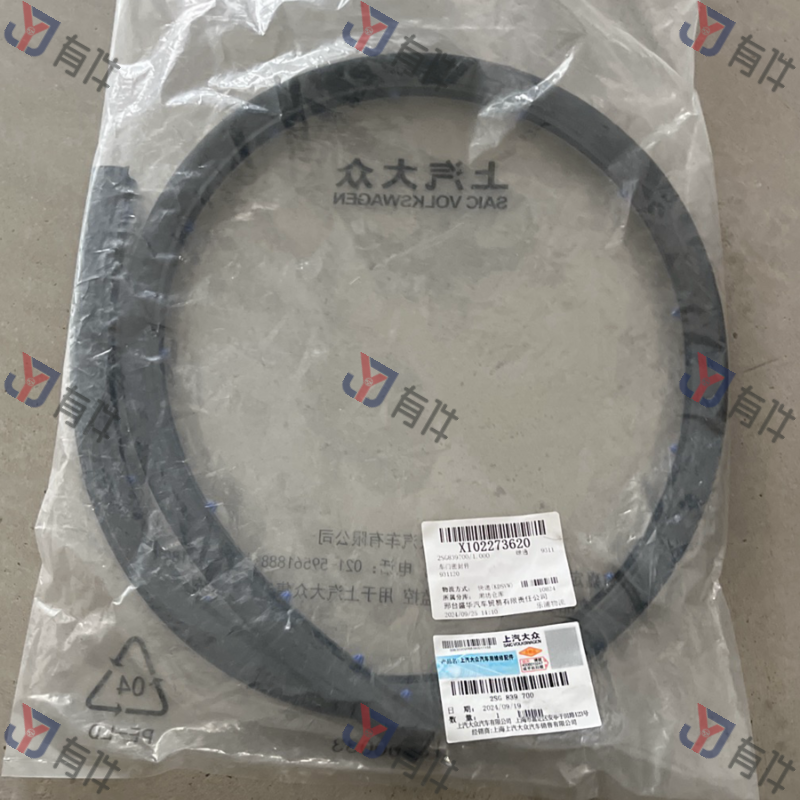 2SG839700 | 大众 车门密封条右侧 4s库存件