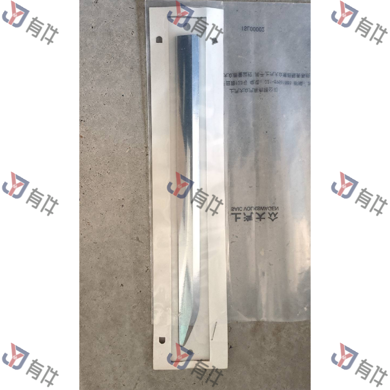 2GG8536882ZZ | 大众 标记字样(亮铬色) 4s库存件