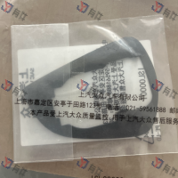 5HG837088 | 大众 垫板 4s库存件