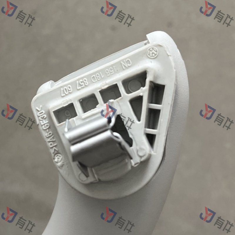 18D857607Y20 | 大众 可翻扣扶手(珍珠灰色) 4s库存件