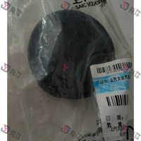 04E103485G | 大众 发动机机油盖 4s库存件