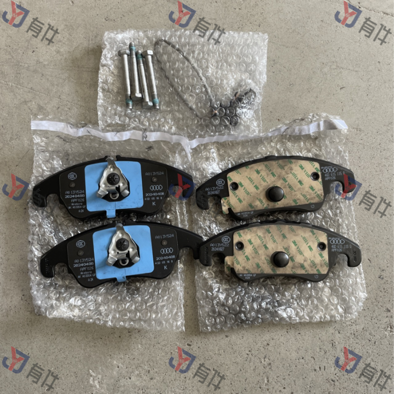 4GD698151C | 大众 1套制动摩擦片，用于$$盘式制动器 4s库存件