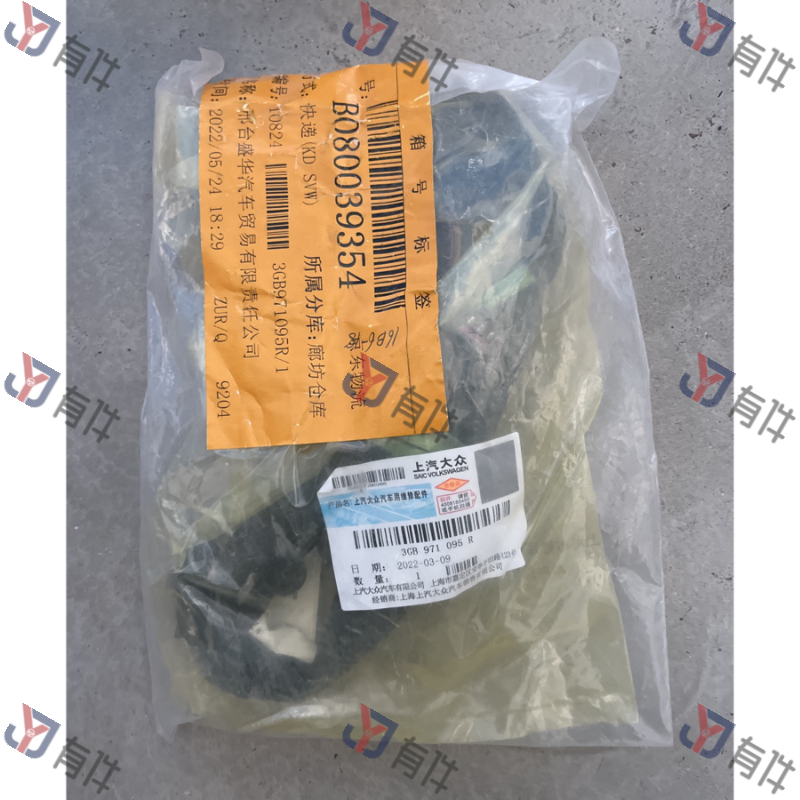 3GB971095R | 大众 保险杠线束 4s库存件
