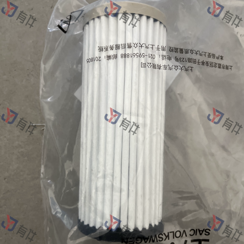 0GC325183D | 大众 变速箱滤芯 4s库存件