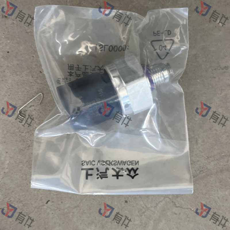 4M0959603E | 大众 压力和温度传感器 4s库存件