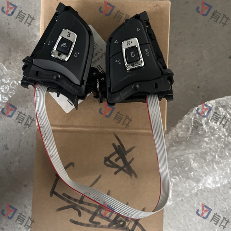 5G0959442TIHA | 大众 多功能方向盘用开关(缎黑 4s库存件