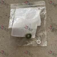 06G998907 | 大众 喷油嘴密封圈 4s库存件