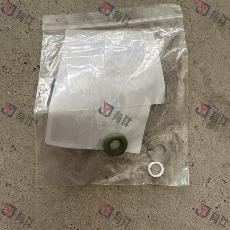 06G998907 | 大众 喷油嘴密封圈 4s库存件