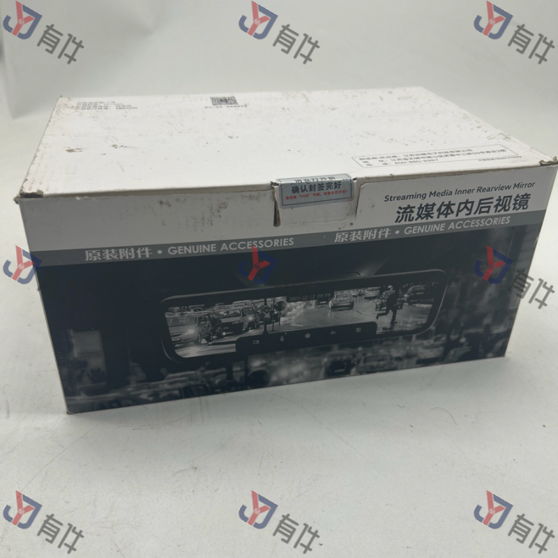 ZVI957010 | 大众 流媒体后视镜 4s库存件