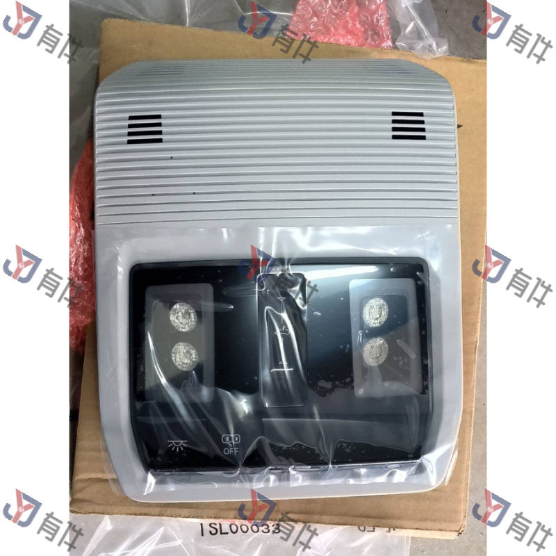5HG959561COFJ | 大众 操作单元，带有$$LED车内照明灯和阅读灯, 黑色/白色 4s库存件