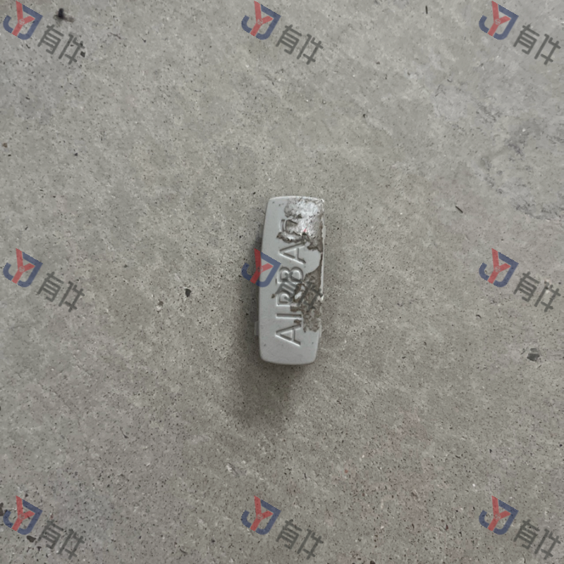 5G0853437RM5 | 大众 罩盖(风暴灰) 瑕疵件
