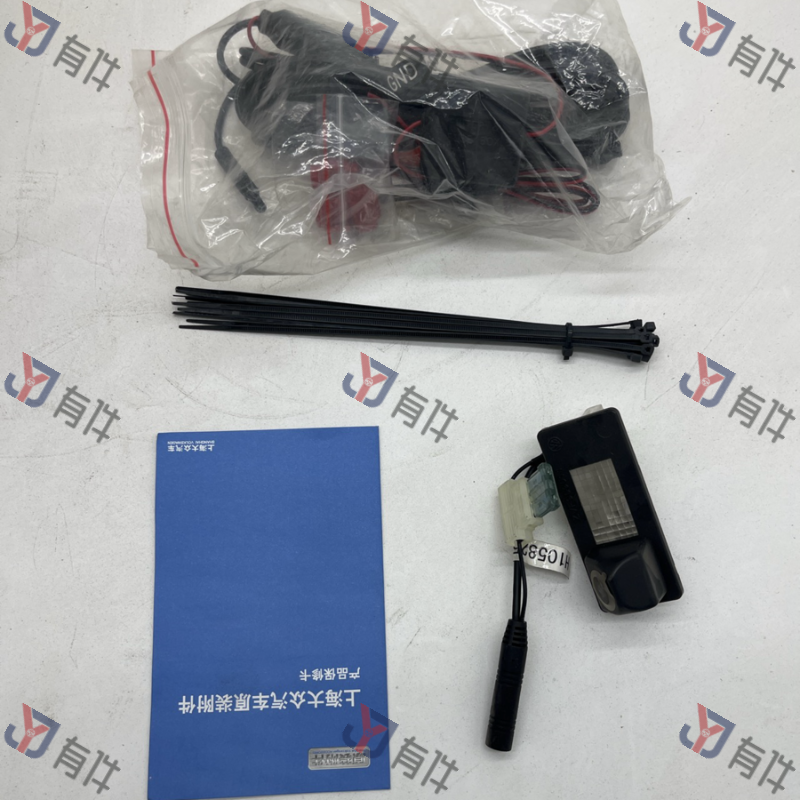 ZVF909011 | 大众 倒车辅助后视系统（new Passat） 4s库存件