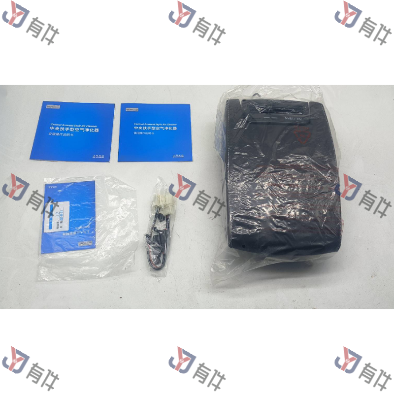 ZVR859021BRA | 大众 中央扶手空气净化器(Tiguan L,棕色,PVC 4s库存件