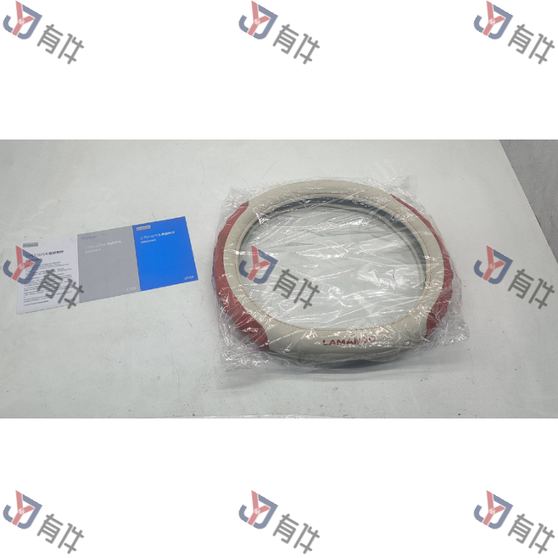 ZVP858010WEI | 大众 NMC方向盘套（浅色） 4s库存件