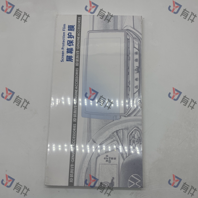 ZVI857101 | 大众 12"屏幕保护膜(ID.4 X/ID.6 X） 4s库存件