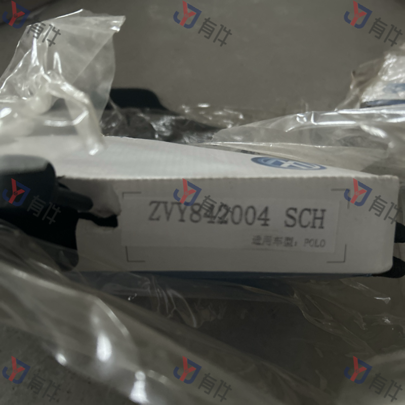 ZVY842004SCH | 大众 车用织物脚垫（NEWPOLO) 4s库存件