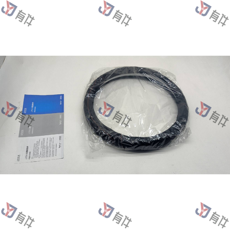 Z00858010 | 大众 方向盘套（深色） 4s库存件