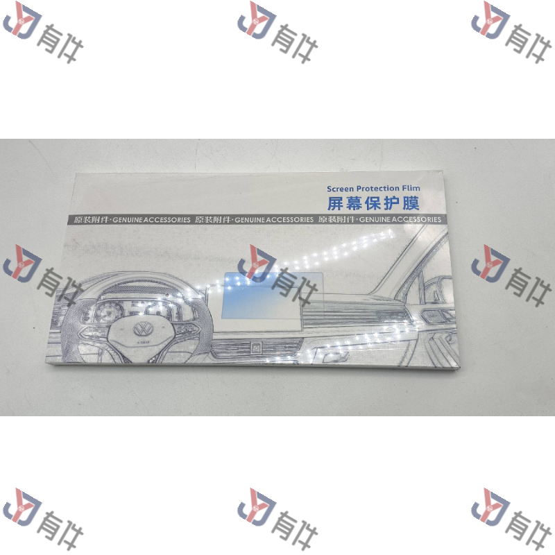 ZVR857101 | 大众 12"屏幕保护膜 4s库存件