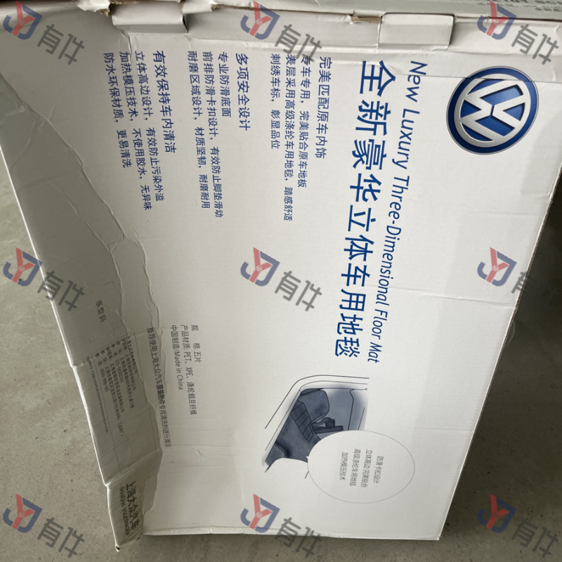 ZVG842101SCH | 大众 立体脚垫（全新桑塔纳） 4s库存件
