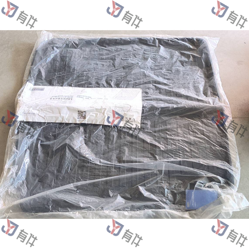 ZVF855001 | 大众 行李箱垫（New Passat） 4S库存件