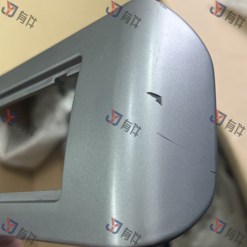 33D857237GBK2 | 大众 仪表台饰板(深银色) 瑕疵件