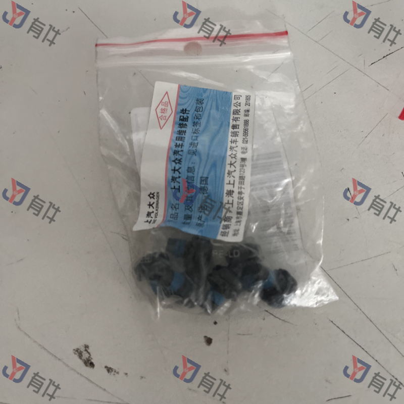 4L0898057 | 大众 天窗螺丝（6个/套，价格为1个） 4s库存件