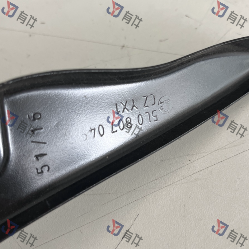 5L0807049 | 大众 前保险杠支架（左） 4s库存件
