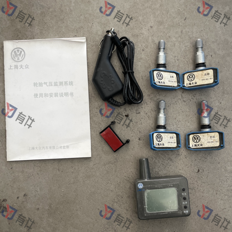 999061001 | 大众 TPMS系统传感器 4s库存件