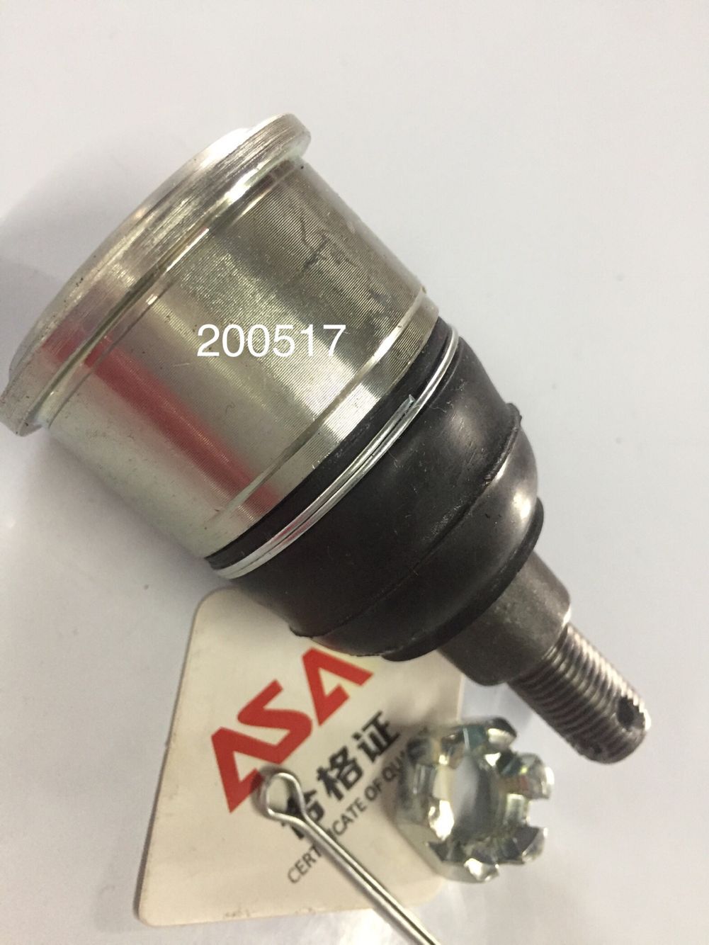 宝骏 KiWi EV 2021款 艺术家 磷酸铁锂 ASA 200517 牵引控制臂球头  