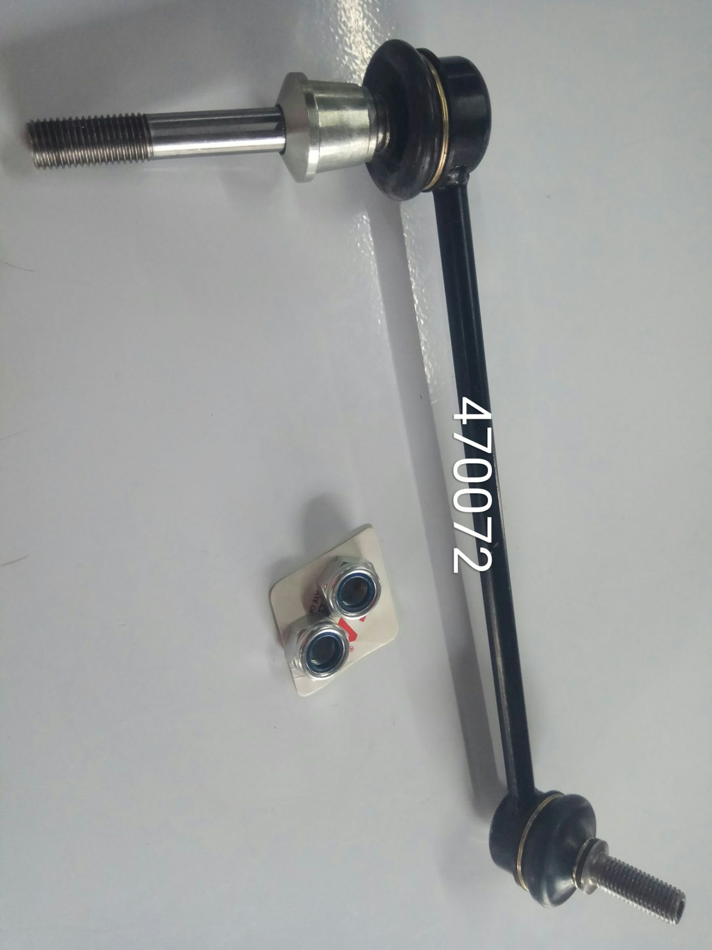 宝马 X5 2011款 xDrive35i 领先型(N55B30A) ASA 470072 平衡杆连杆  