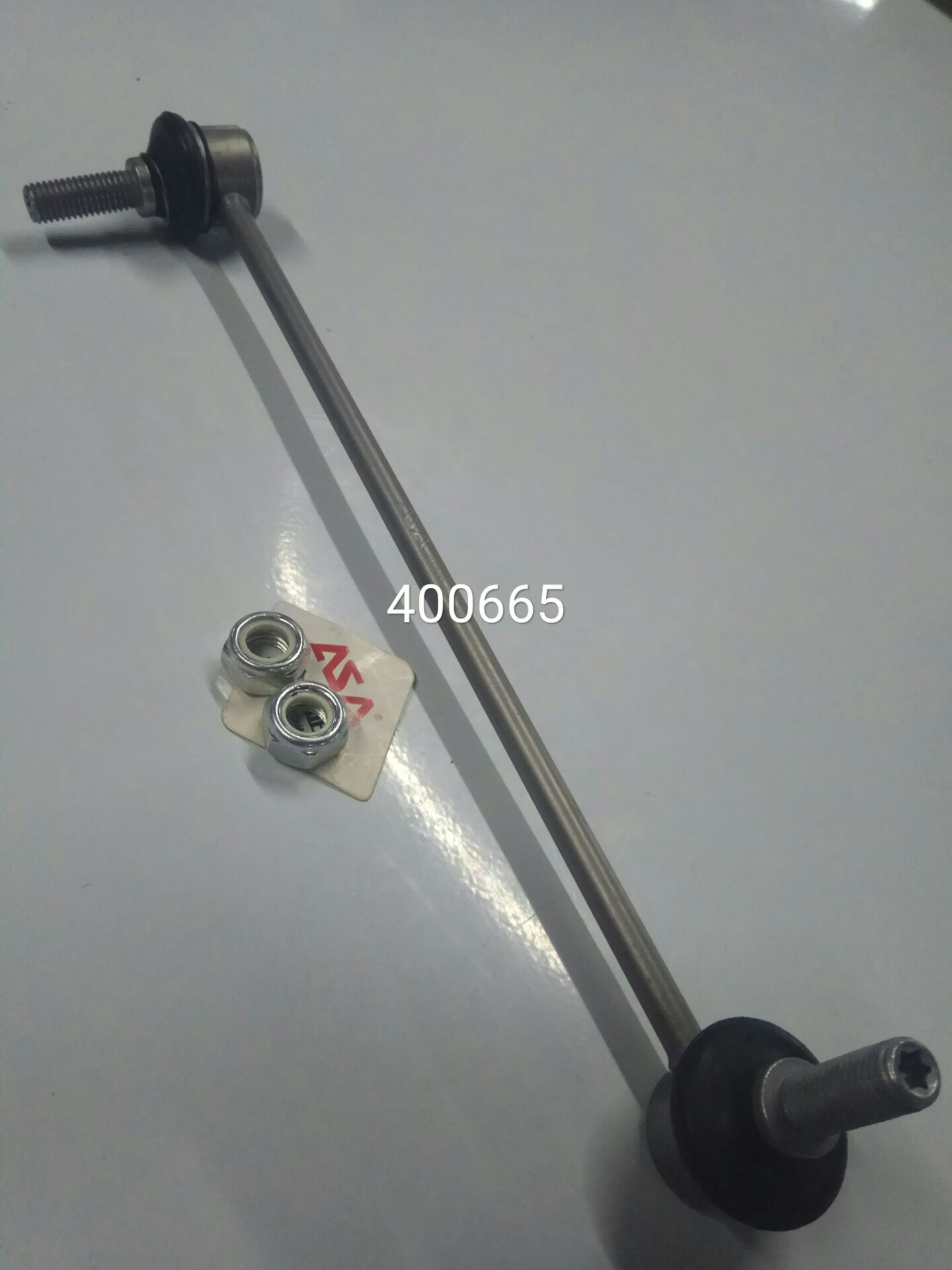 凯迪拉克 XTS 2013款 28T 舒适型(LTG) ASA 400665 平衡杆连杆  
