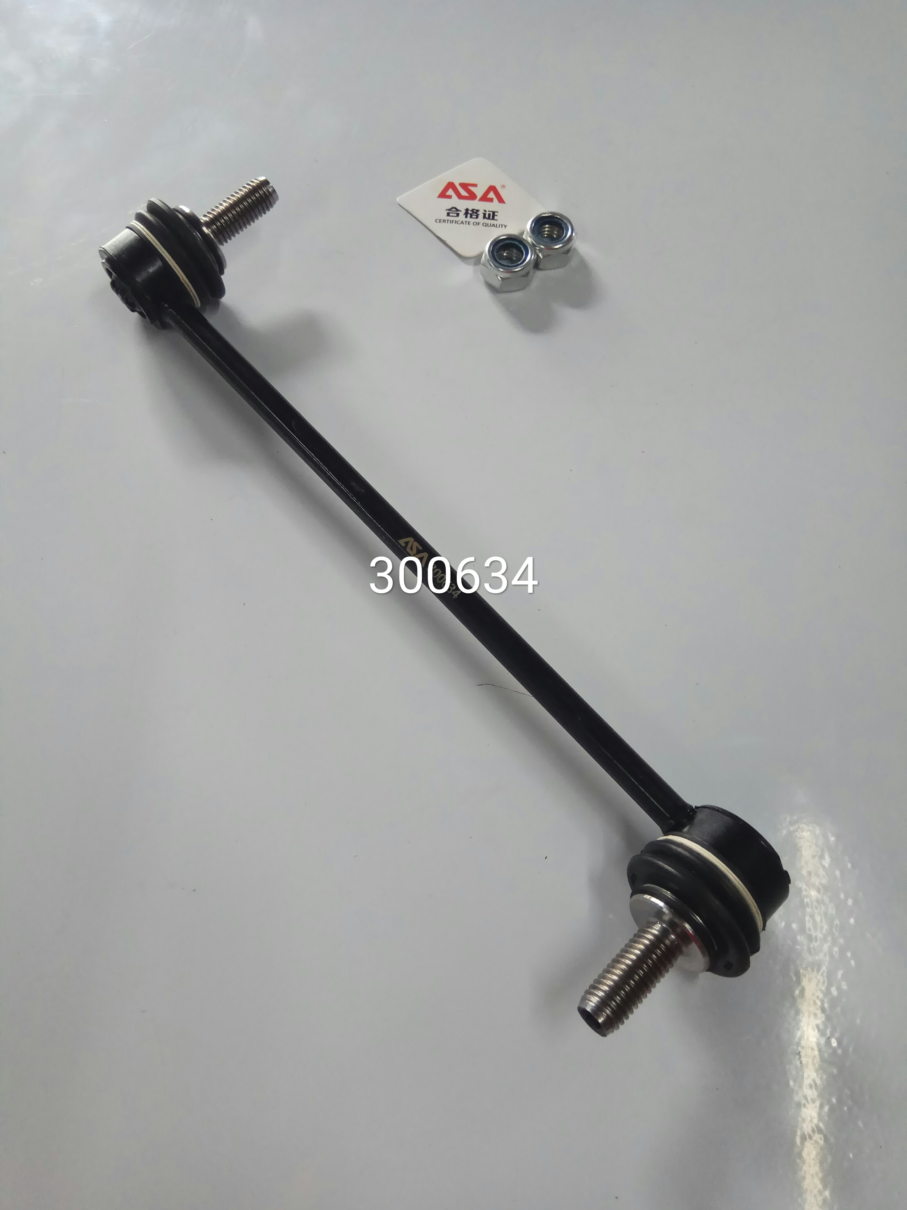 大众 POLO 2011款 劲取 1.6L 自动实酷版(CLS) ASA 300634 平衡杆连杆  