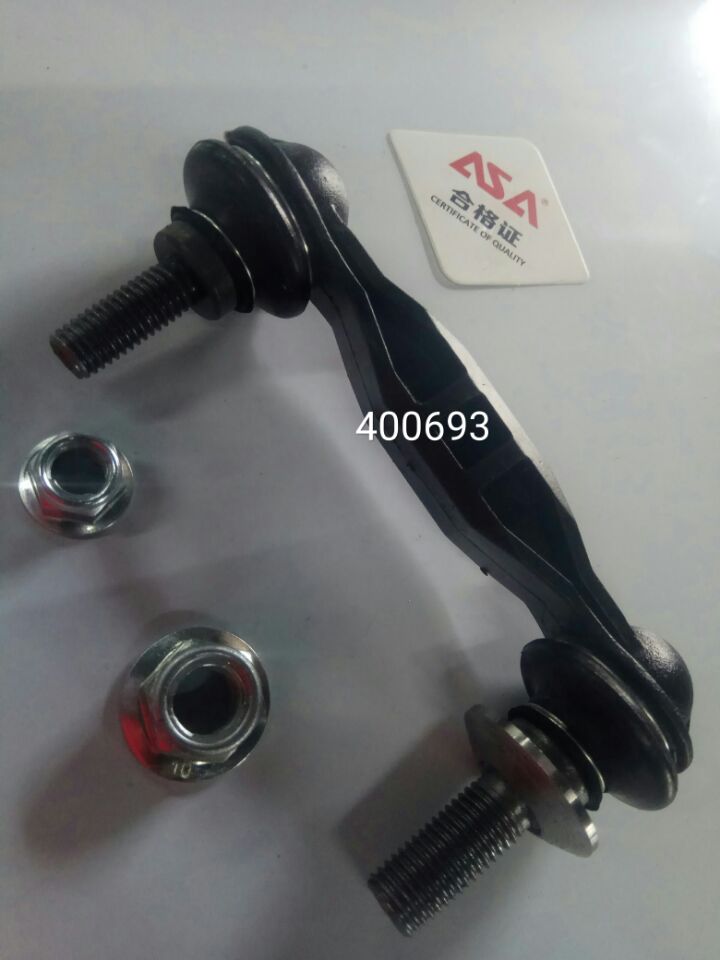 宝马 7系 2013款 740Li 混合动力版(N55B30A) ASA 400693 平衡杆连杆  