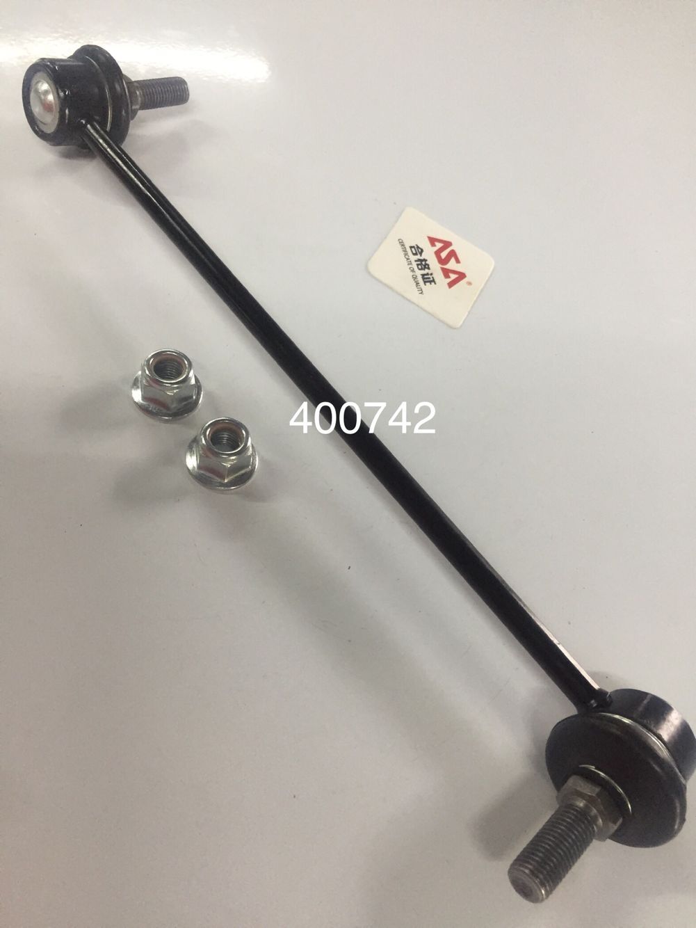 Jeep 指南者(进口) 2013款 2.4L 四驱豪华版(B) ASA 400742 平衡杆连杆  