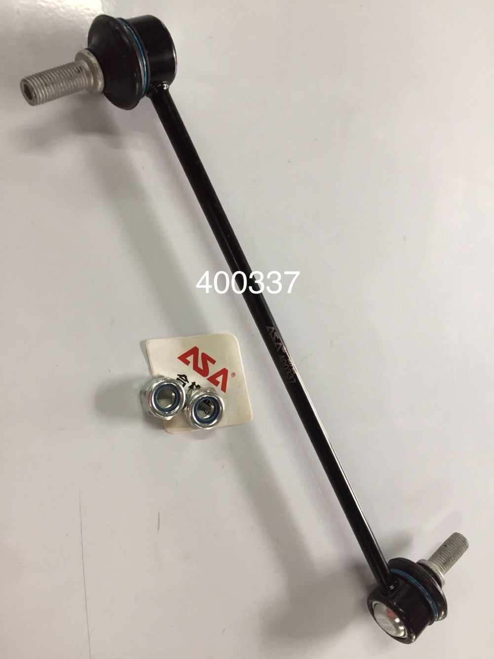 海马 福美来 2009款 1.6L 自动超值版(ZM-D) ASA 400337 平衡杆连杆  